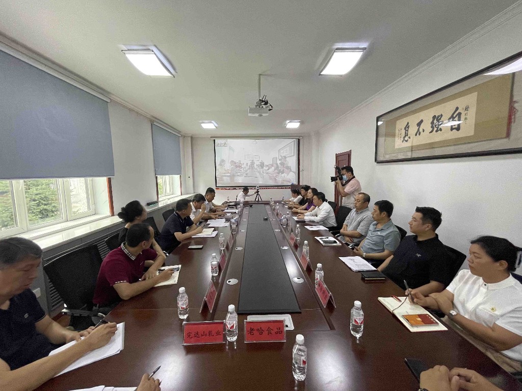 擴大包裝印刷（shuā）行業“朋友圈”！哈爾濱這個配套對接會引關注