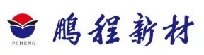 哈爾濱（bīn）羞羞视频在线新材料科技股份有限公司